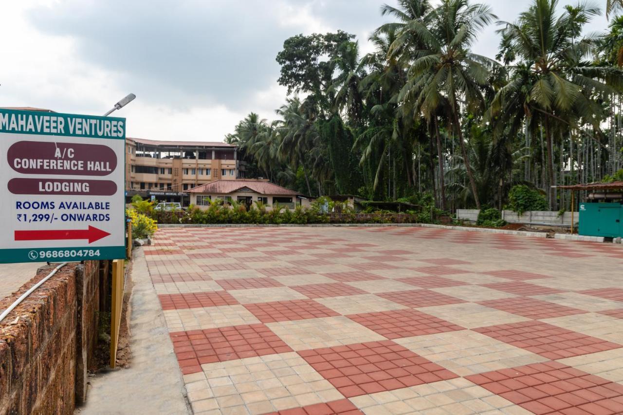 Padival Grand - A Unit Of Mahaveer Ventures Hotell Puttur  Exteriör bild